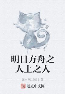 九回时间旅行橙光游戏