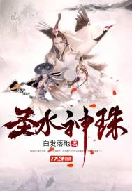 跑团属性详解