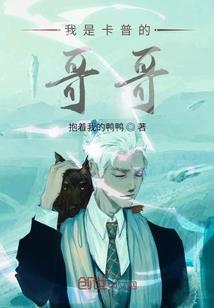 梦幻西游练一组五开号