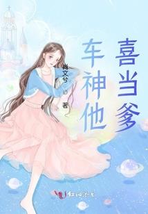 阴阳师的勋章商店