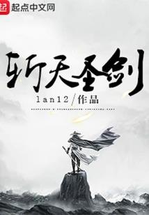魔兽刀锋山仓库在哪