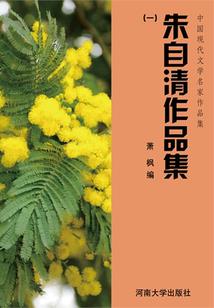龙腾世纪2 垃圾mod