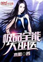 绝地求生s