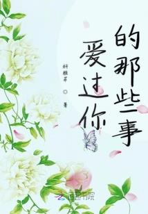护士职业证过期怎么办