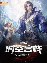 用我的双脚去丈量世界