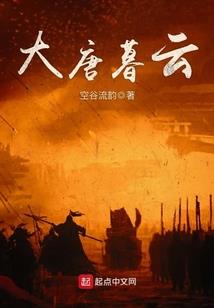 王者荣耀英雄成就积分