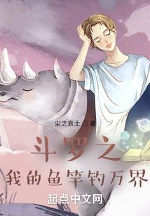 籽岷我的世界建筑
