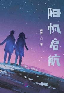 荒野流浪种菜