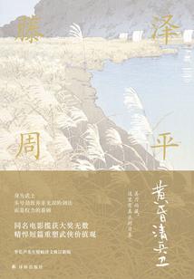 游戏王124