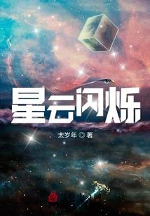 绝地求生2永久免费下载