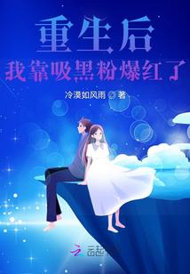 lol冰鸟钢铁之翼