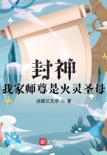 洛圣都公交车mod