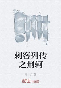 ps4防摔
