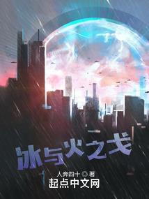 机甲战机 ps4