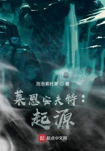 天刀端游唐门武器纵览