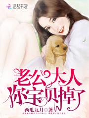 阴阳师新年信件