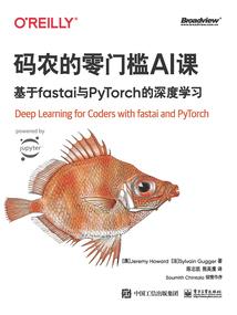 黑相集灰冥界破解版下载
