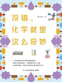 凝甫集鱼鳞皮肤霜