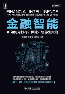 民族园北京攻略