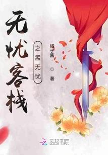 天刀朗文满级表