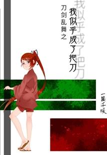 福州电子职业报名