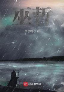 ns破解游戏下载