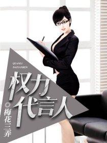 魔兽凭条