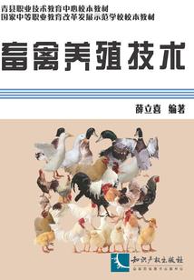 摆酒问英雄