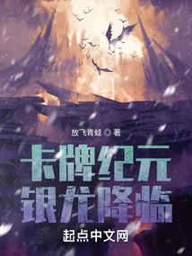快玩神仙道官网攻略