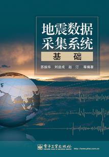 绝地战警蚂蚁