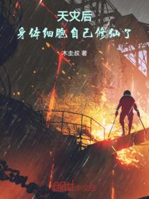 皮肤黑是缺水吗