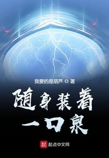 龙游皮肤病专科医院