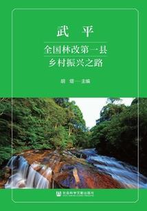 锦天科技游戏