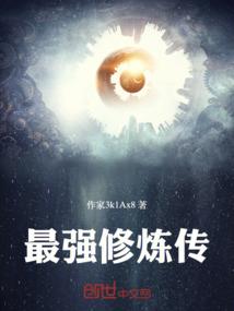 梦幻西游各门派适合等级