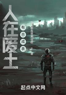 ps4排行