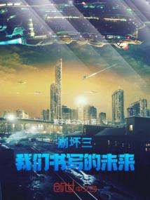 南宁职业学校大全