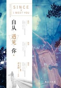 冒险岛伤害皮肤保存