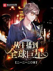 阴阳师主攻修罗场攻略