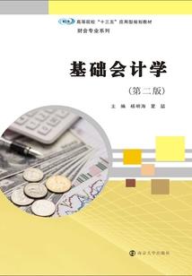 我的世界水系铁剑指令