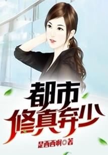 剑侠情缘手游v18