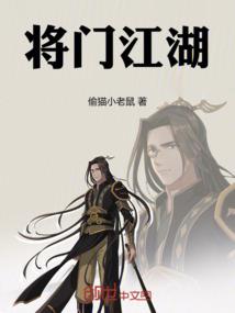 我的世界最强303皮肤