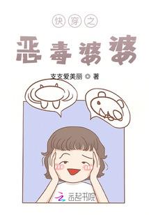 鹿晗在王者哪个区