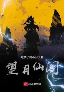 魔兽世界怀旧服新服无畏
