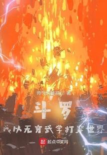 lol大屏幕鼠标灵敏度