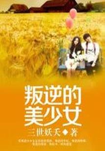 黑白灰我的世界壁纸图片
