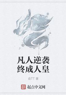 端游天刀弹琴视频大全