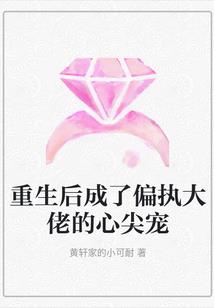 邪恶属性和毁灭属性