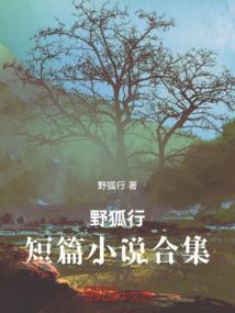 lol克隆赛英雄