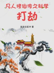 遵义旅游景点攻略
