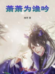 阴阳师pvp分析